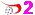 2e Ligue Petit Terrain Femme
